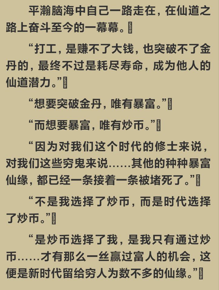 6ea2b18b7712653fed234abf933fe135