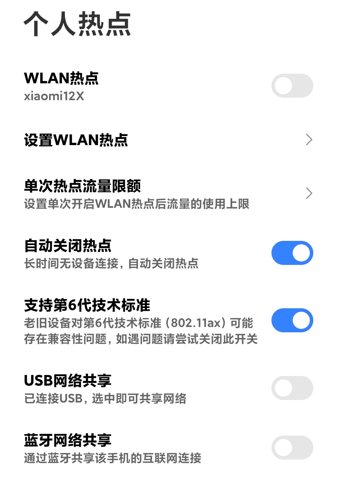D6CD56B6ED9FC39C038577C7369B2F7C