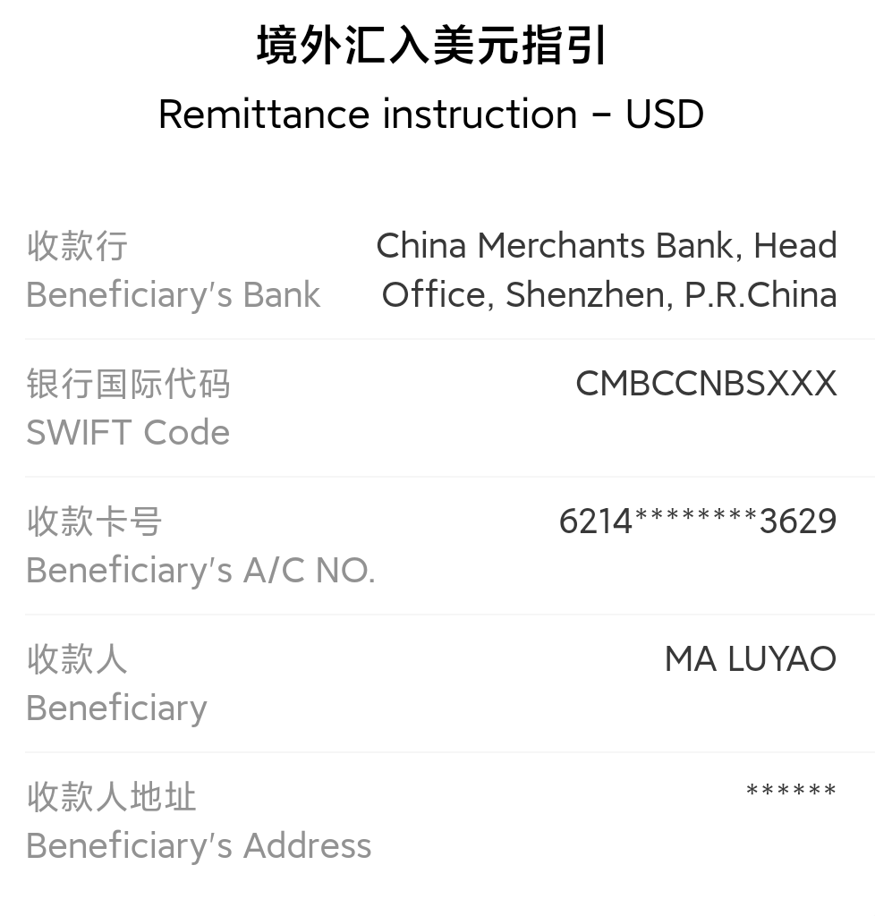 Screenshot_2026-04-07-21-53-22-075_cmb.pb
