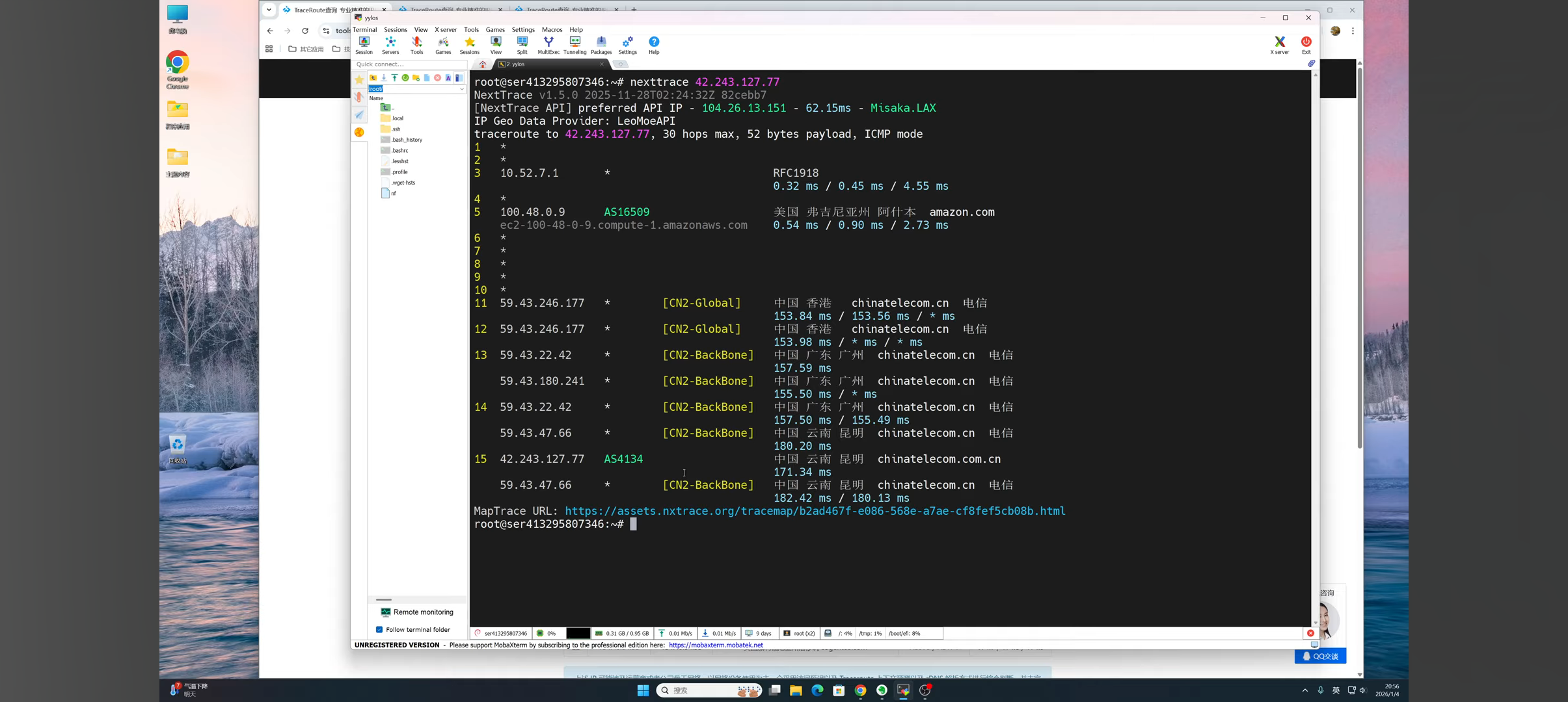 Screenshot_20260226-031919