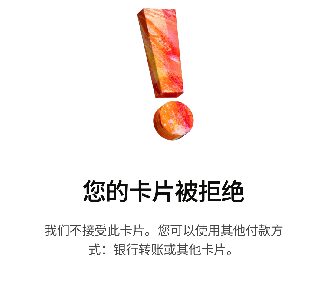Screenshot_20260407-222434