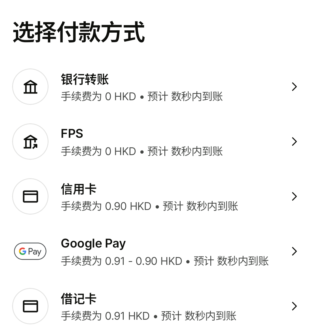 Screenshot_20260407-223033