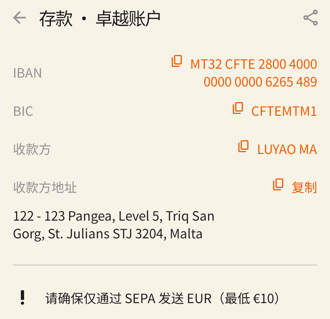 Screenshot_20260529-012612