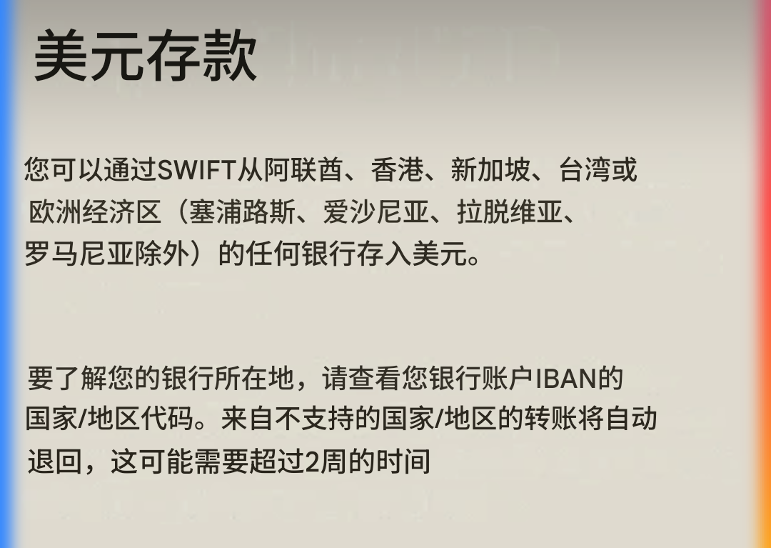Screenshot_20260529-012952