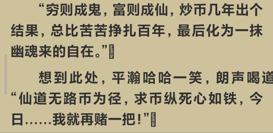 ac4c625c60e40553c7c57b6240a169bc