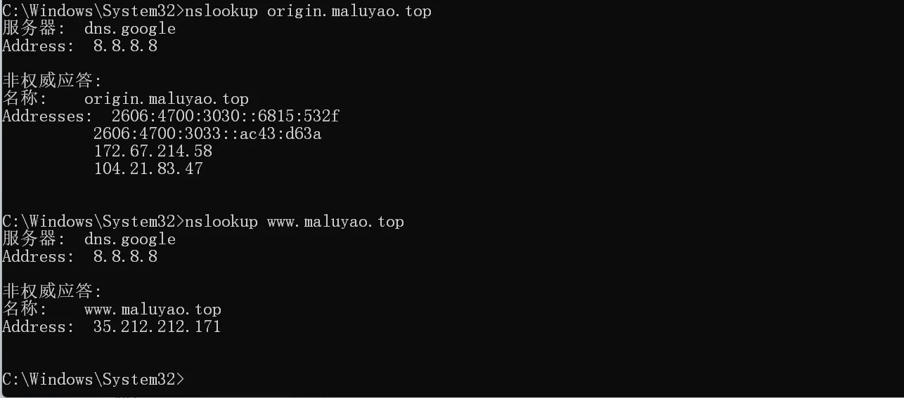 nslookup 结果：origin.maluyao.top 解析出 Cloudflare 的 IP，www.maluyao.top 直接解析出源站 IP 35.212.212.171