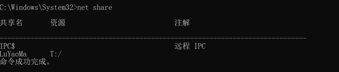 image-20241129235000311