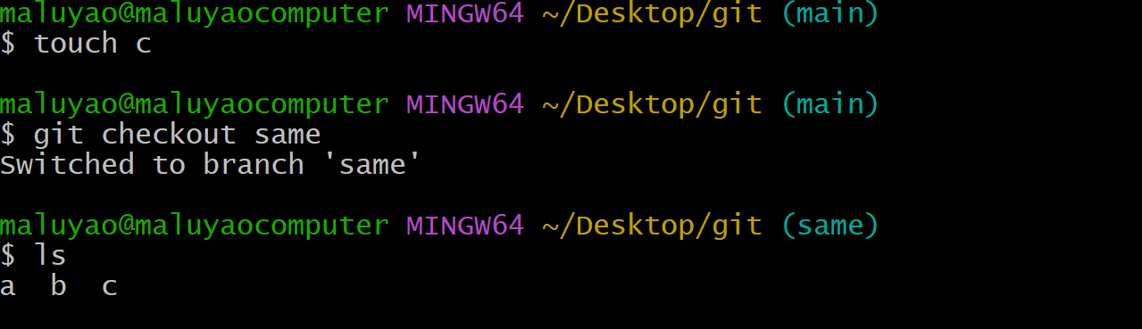 image-20241202005618991