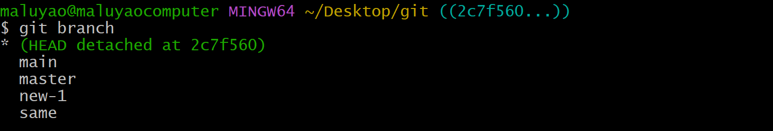 image-20241202015226633