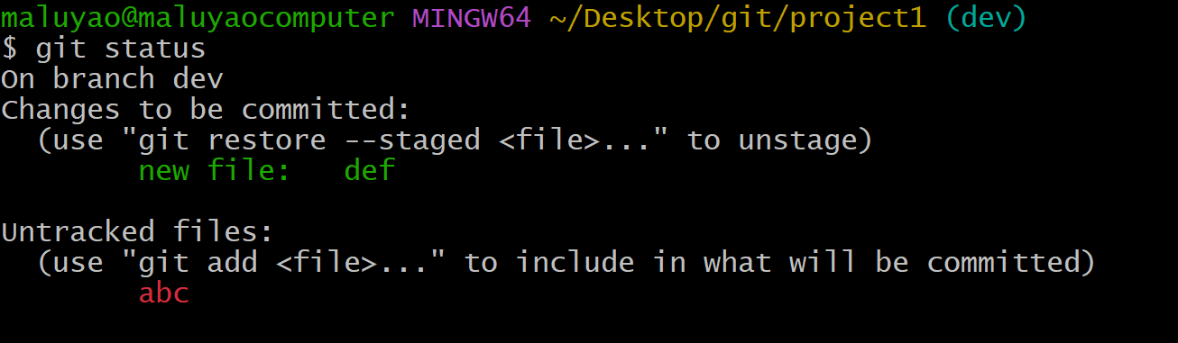 image-20241205141920141