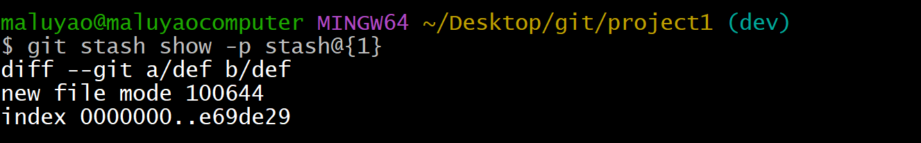 image-20241205214154851