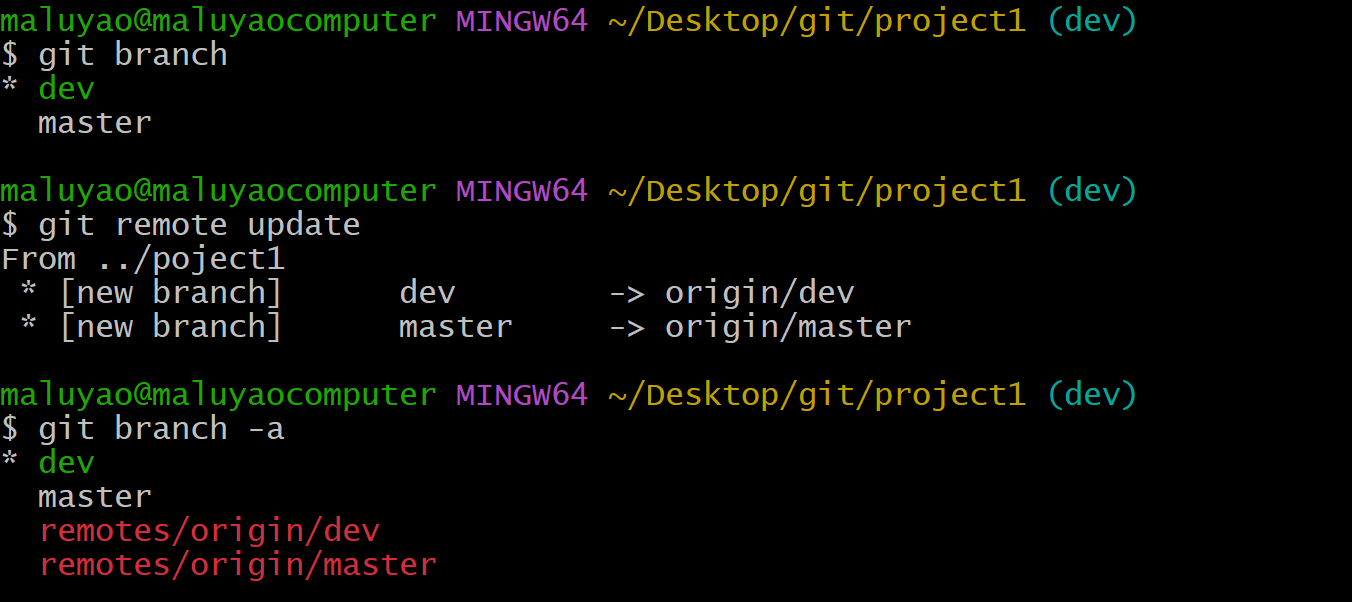 image-20241207181244803