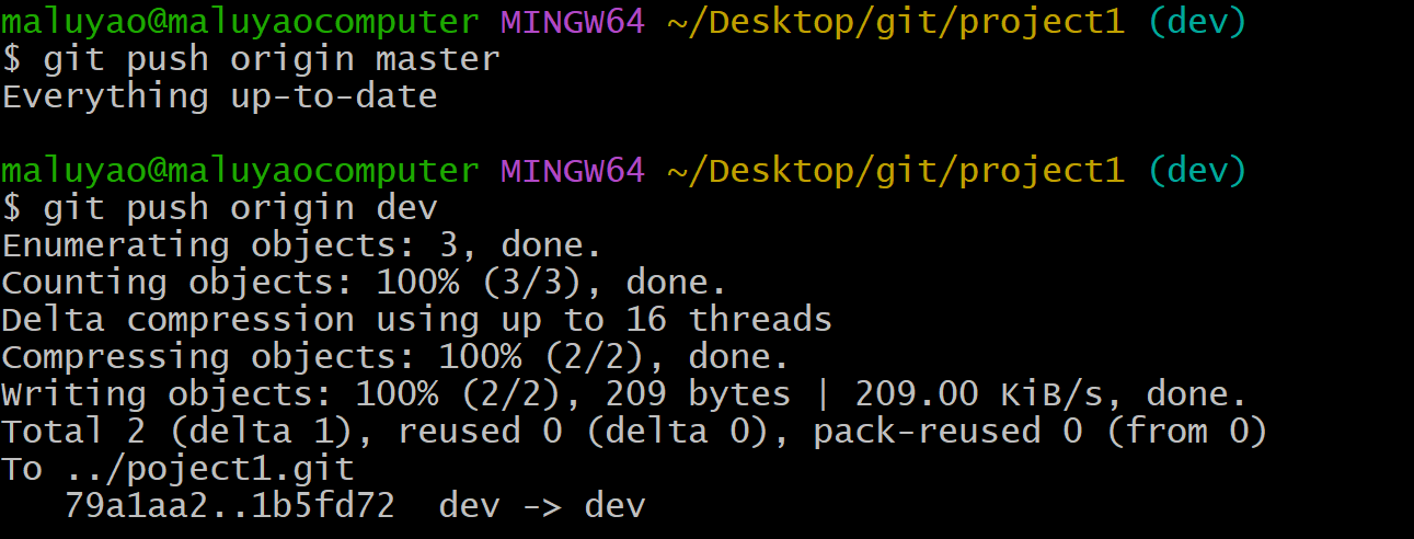 image-20241207182240886