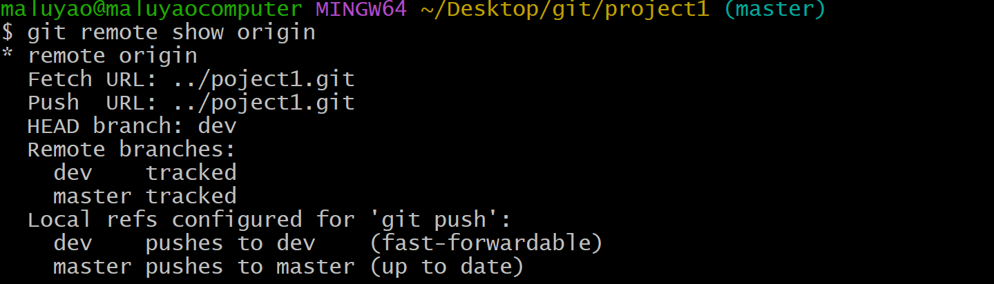 image-20241207183125468
