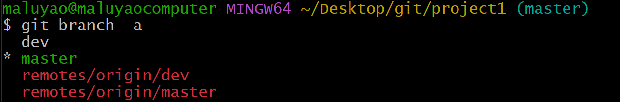 image-20241207183341910
