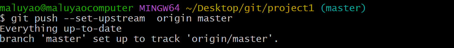 image-20241207195127736