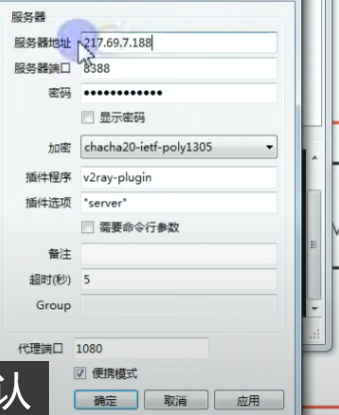image-20250314141358399