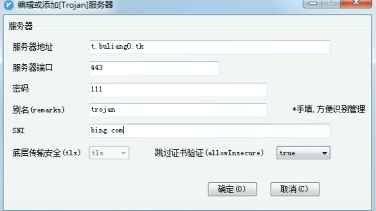 image-20250314150124857