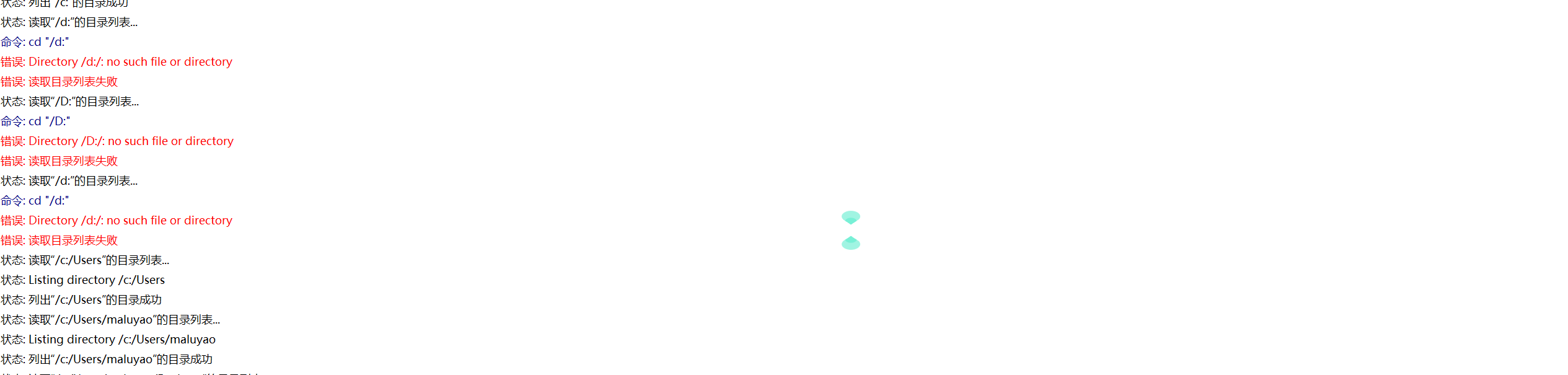 image-20250402150303842