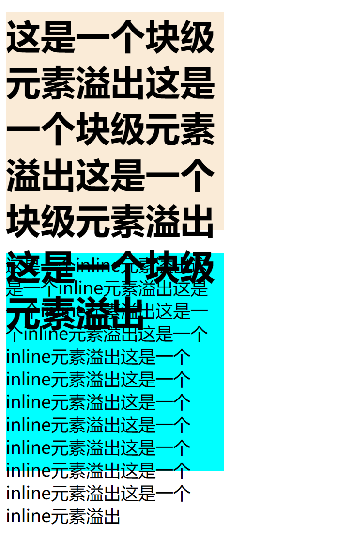 image-20250403143439393