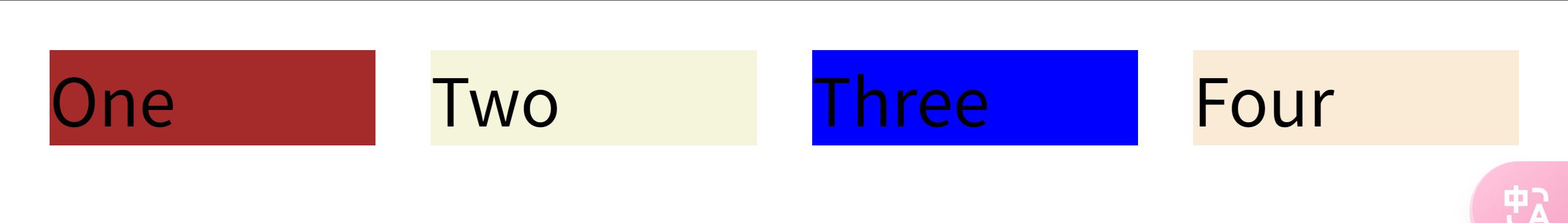 image-20250420170407764