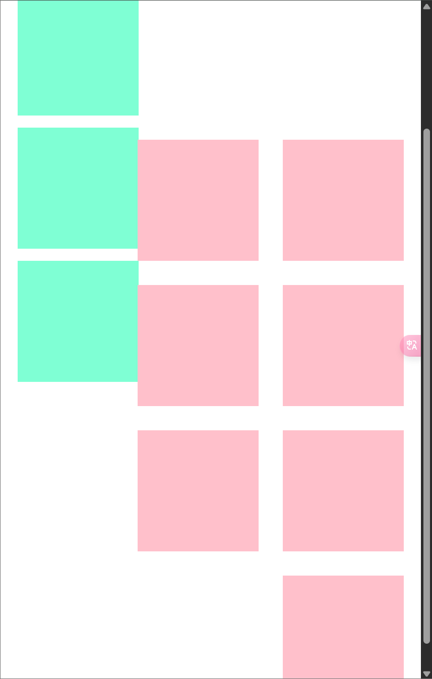 image-20250423152616341