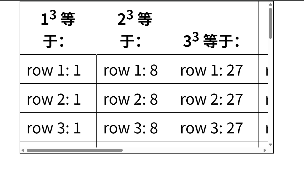 image-20250424160918272