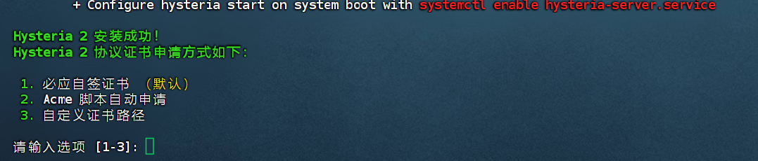 image-20250426004354424