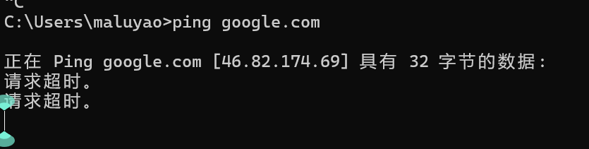 image-20250426023625666