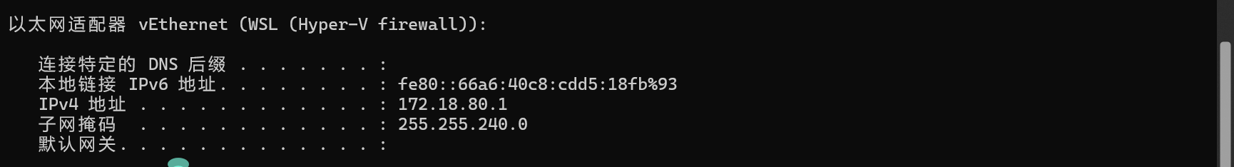 image-20250427211307917