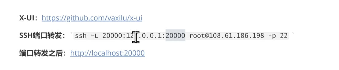 image-20250506210014960
