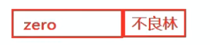 image-20250514001403170