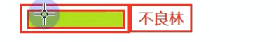 image-20250514002950723