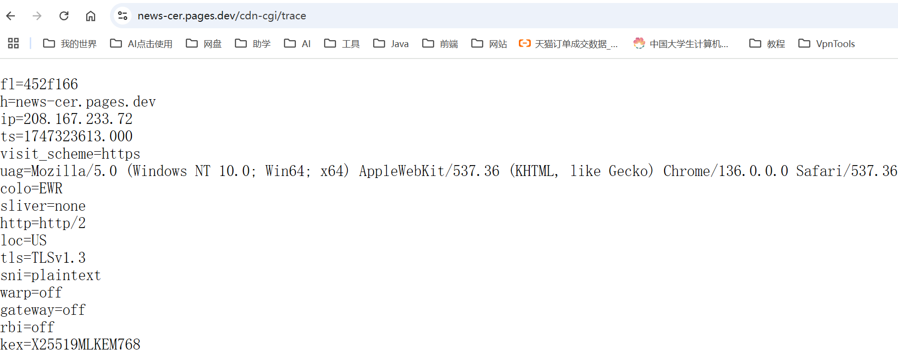 image-20250515234028687