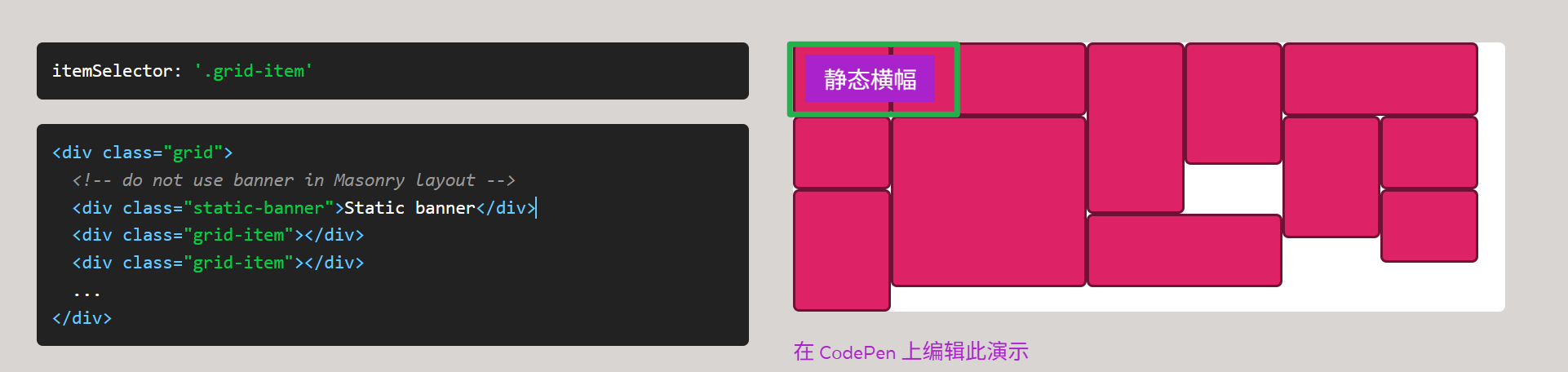 image-20250927142125852