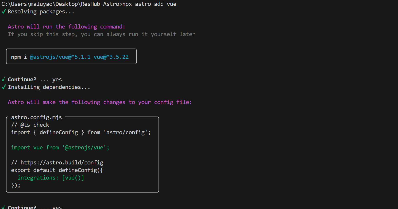 image-20251010175554549