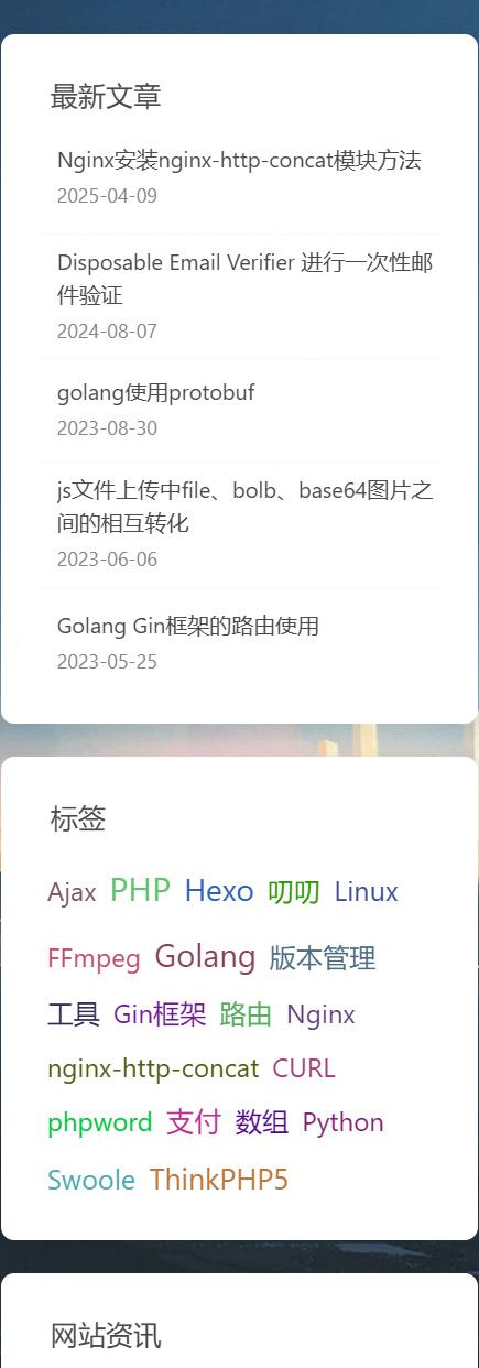 image-20251017175824767