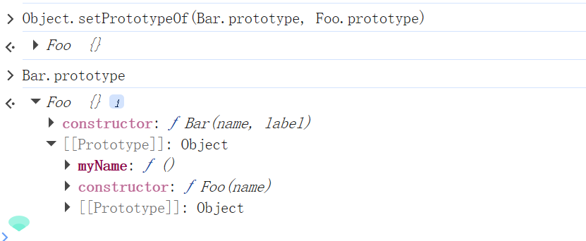 image-20251025132833293