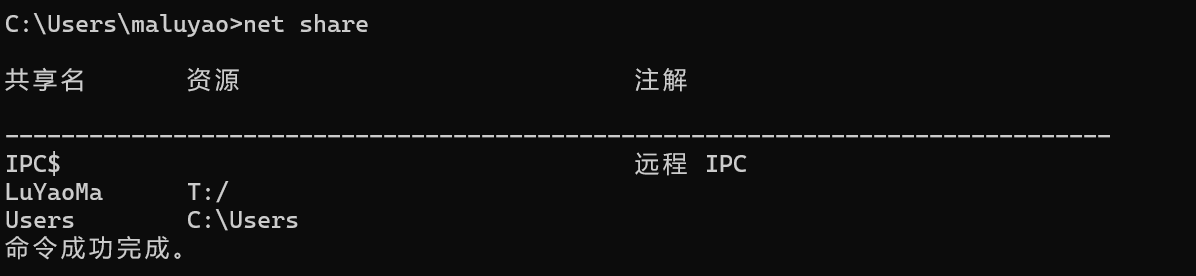image-20251105170613390