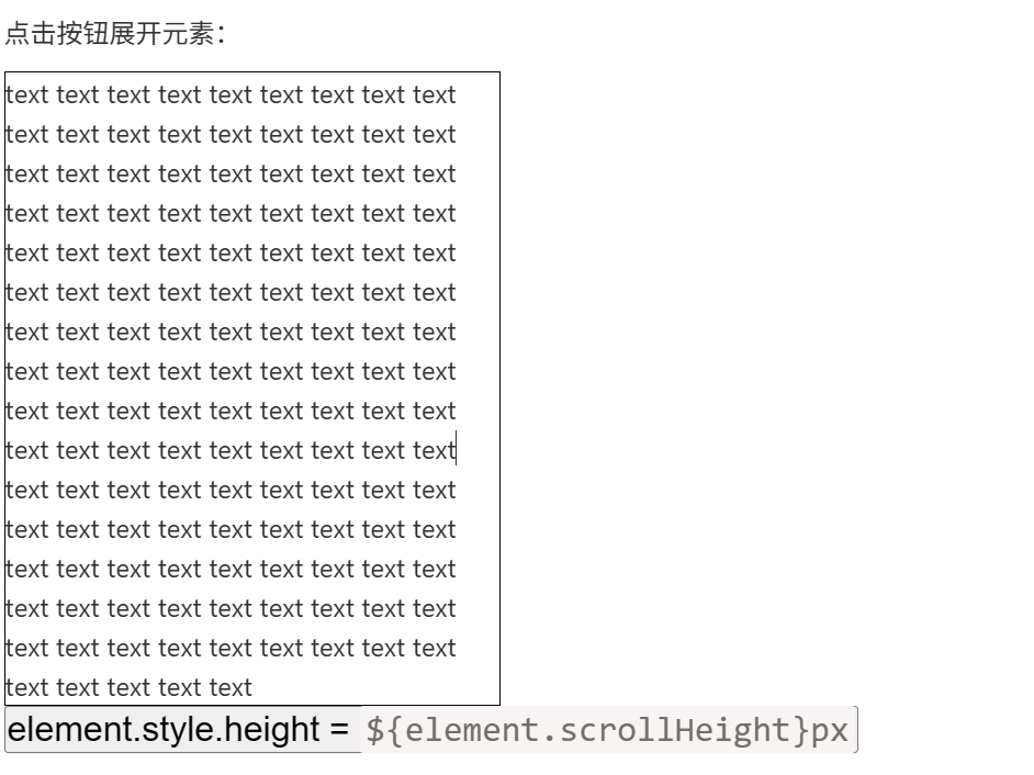image-20251112164001500