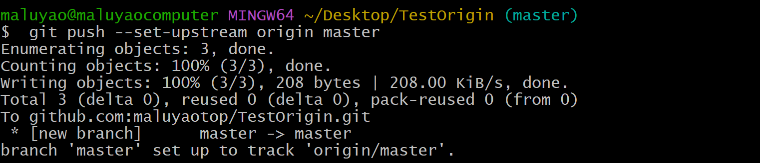 image-20251114112344838