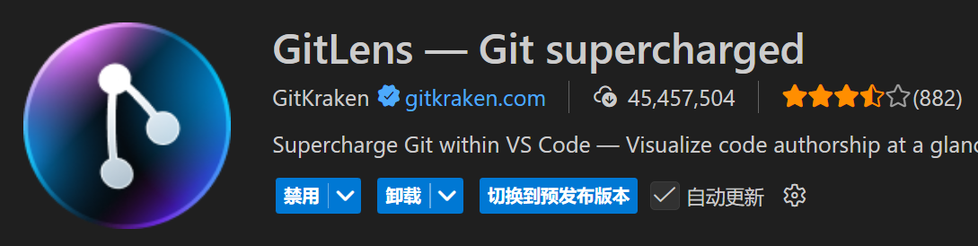image-20251122235033206