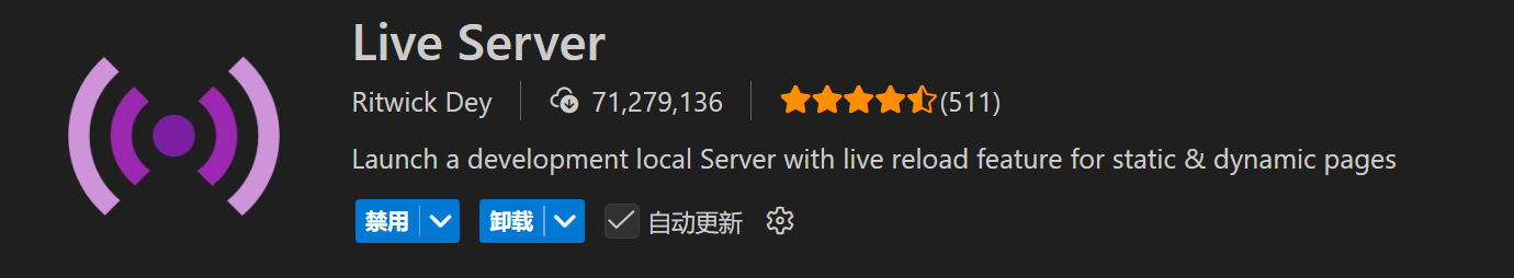 image-20251122235102161