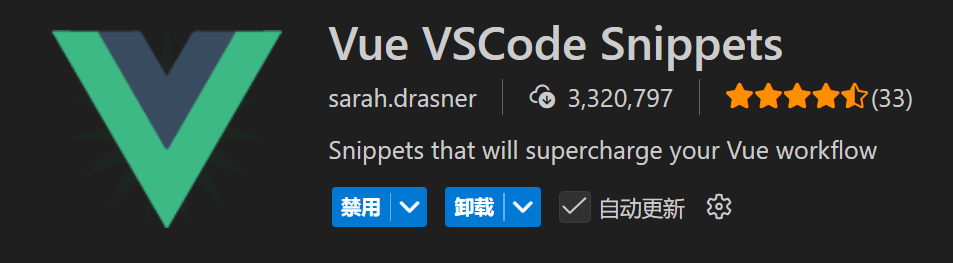 image-20251122235227188