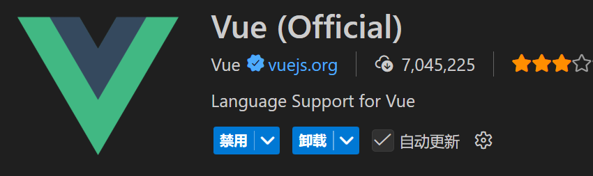 image-20251122235501304