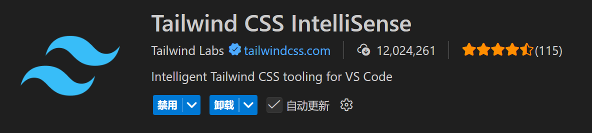 image-20251122235853345