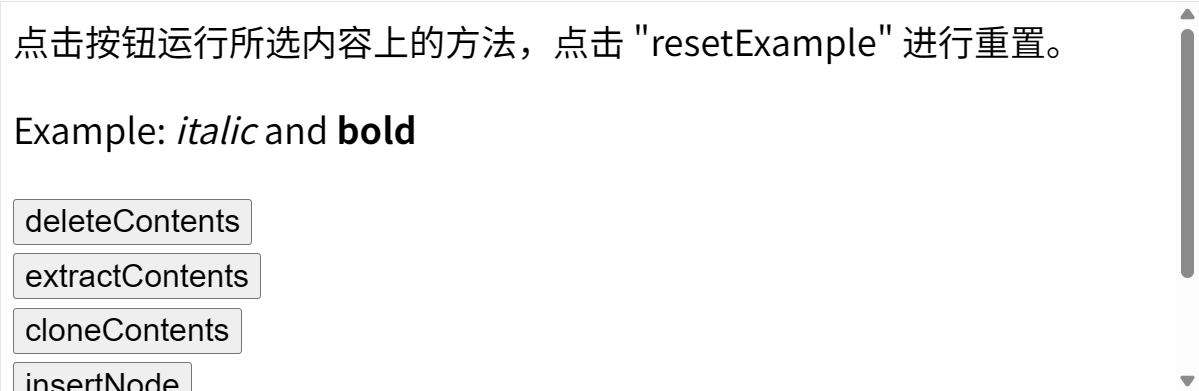 image-20251123002219118