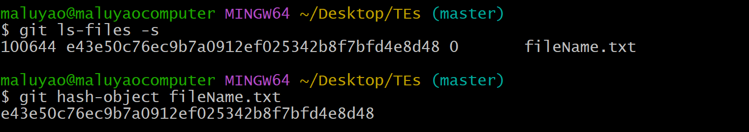 image-20251215220659179