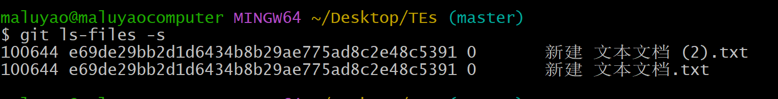 image-20251215220717375