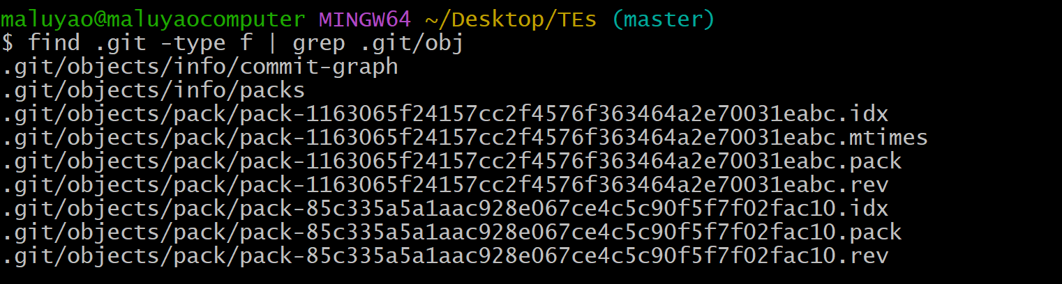 image-20251215222136150